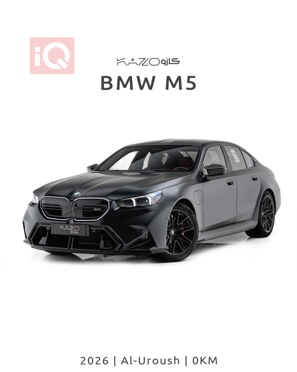 BMW 5-Series